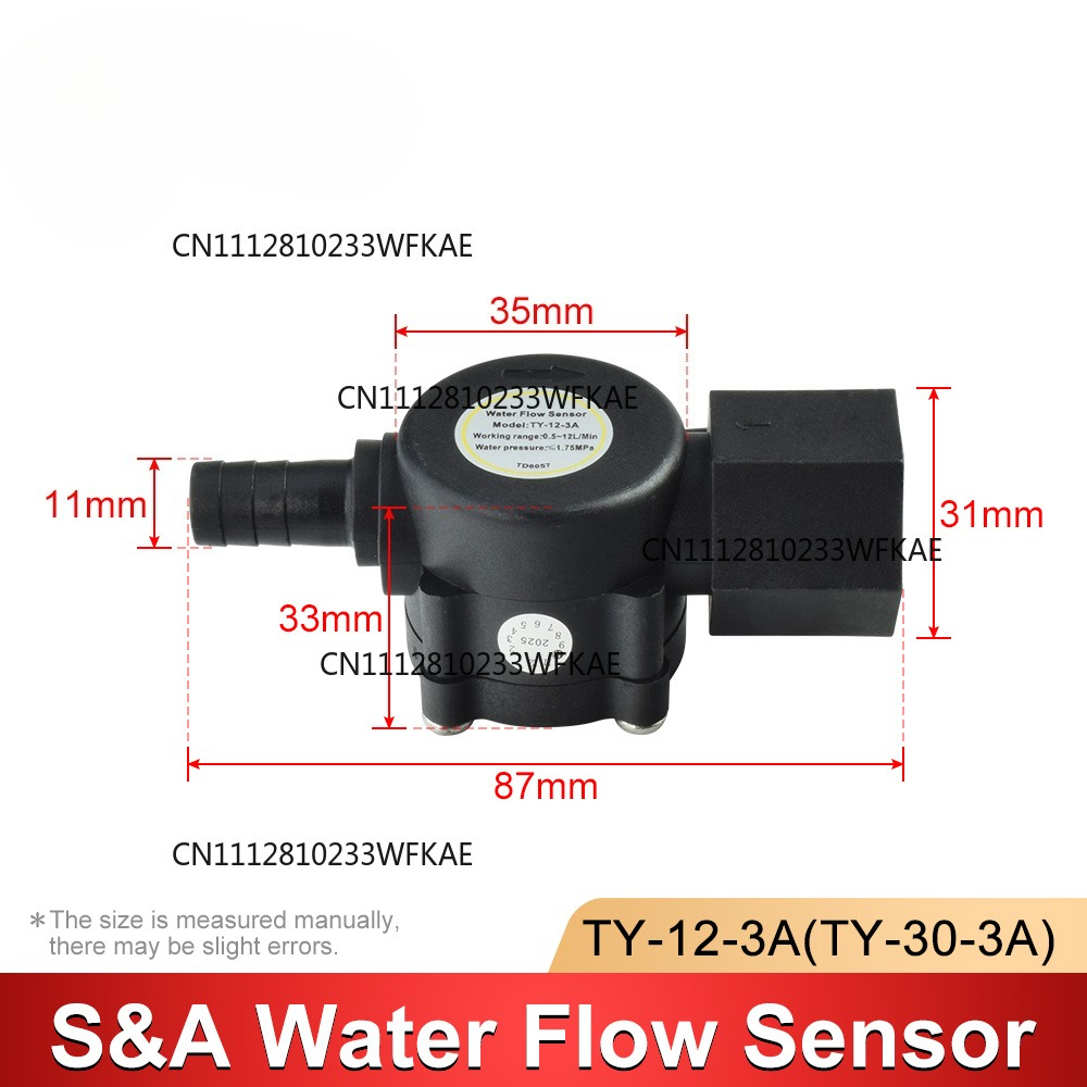 Water Flow Switch Sensor For S - Industrial Laser Engraver ulasan dan harga