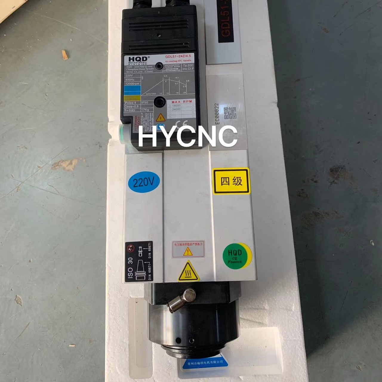 4.5 Kw Atc Spindle Iso30 Motor - Cnc Spindle Motor ulasan dan harga
