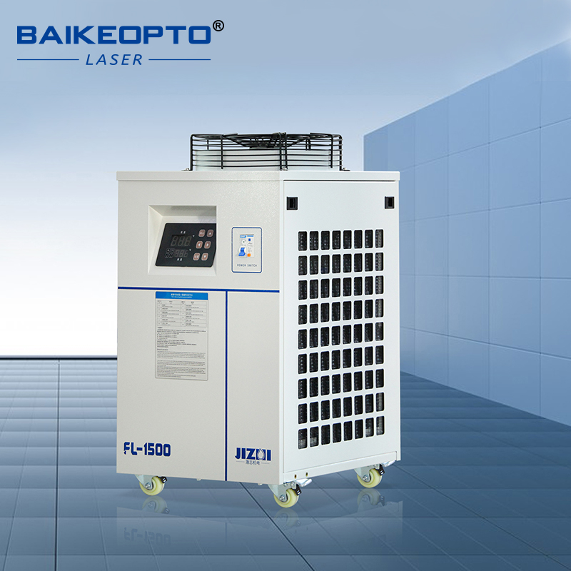 FL-1500 Industrial Water Chill - Laser Industrial Chiller ulasan dan harga