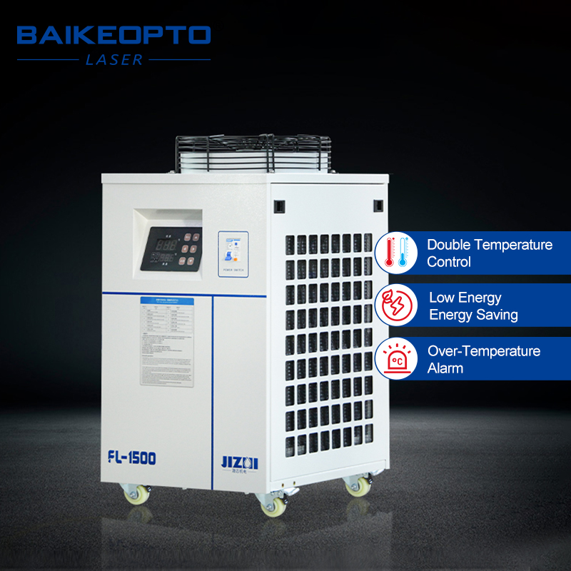 FL-1500 Industrial Water Chill - Laser Industrial Chiller ulasan dan harga
